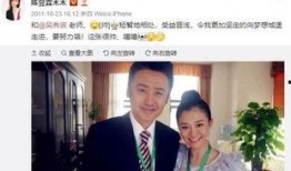 娱乐圈爆料地下情,神秘恋情浮出水面